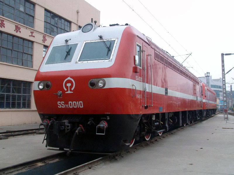 SS7E 0010.jpg